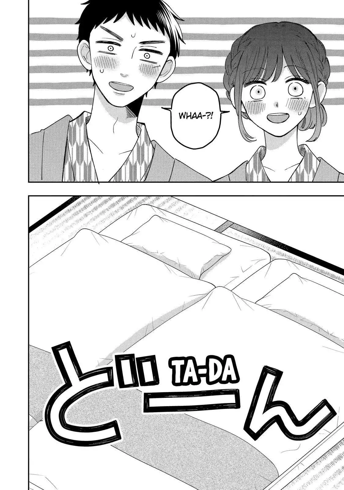 Kijima-san to Yamada-san Chapter 19 30